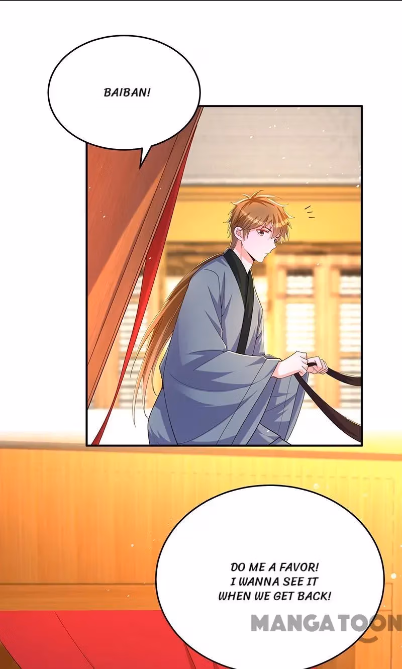 The Emperor’s Celestial Consort Chapter 156 page 9 - 