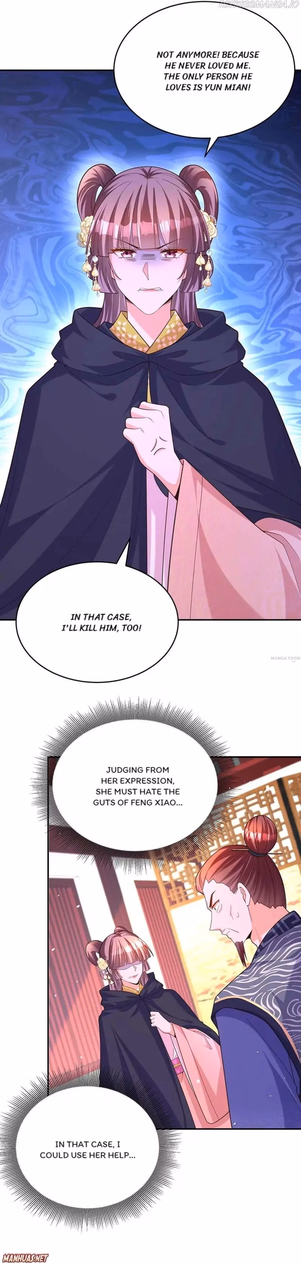 The Emperor’s Celestial Consort Chapter 157 page 4 - 