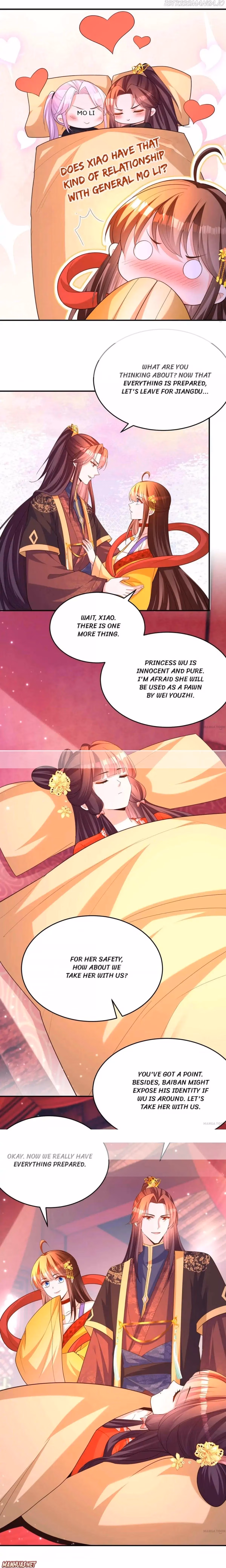 The Emperor’s Celestial Consort Chapter 171 page 4 - 