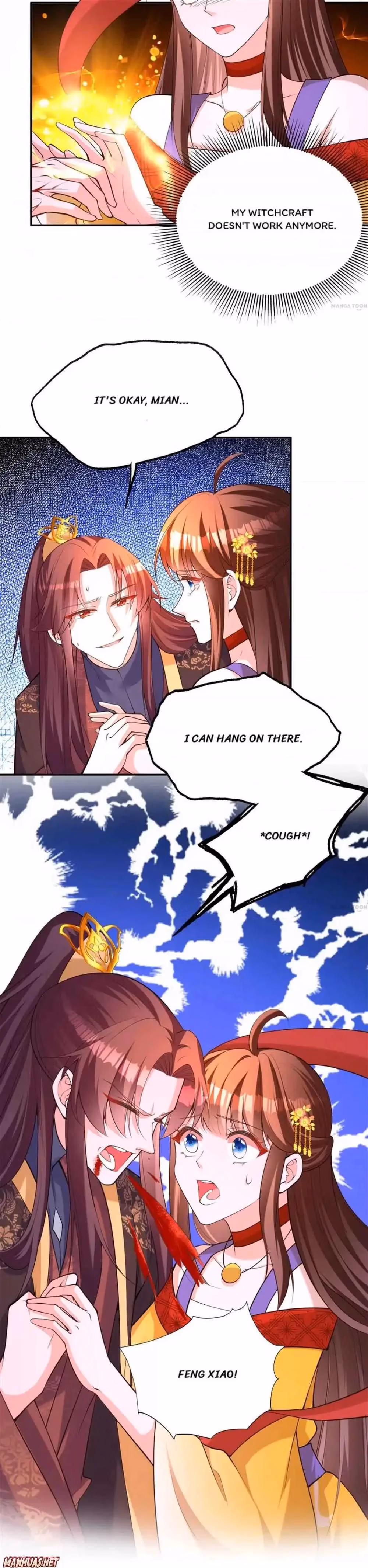 The Emperor’s Celestial Consort Chapter 175 page 5 - 