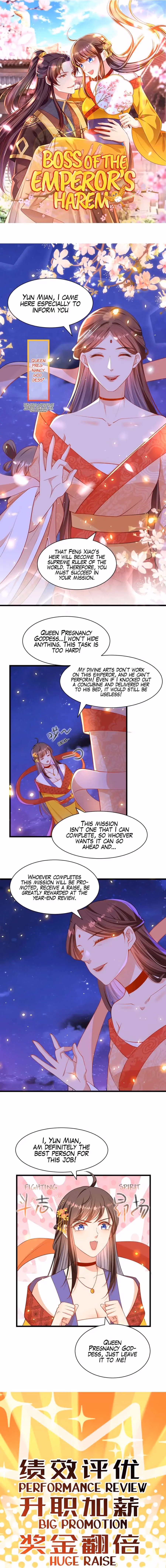 The Emperor’s Celestial Consort Chapter 4 page 2 - 