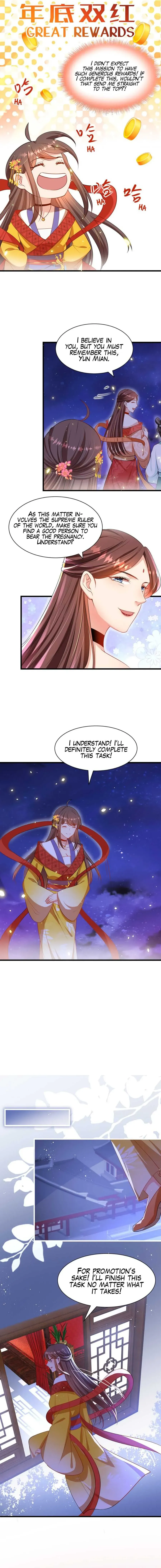 The Emperor’s Celestial Consort Chapter 4 page 3 - 
