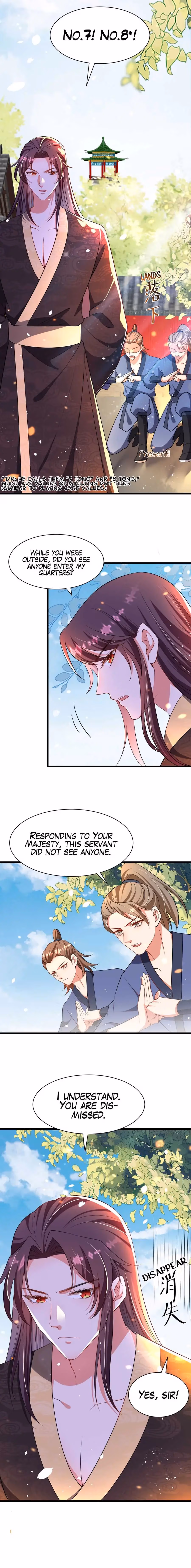 The Emperor’s Celestial Consort Chapter 5 page 5 - 