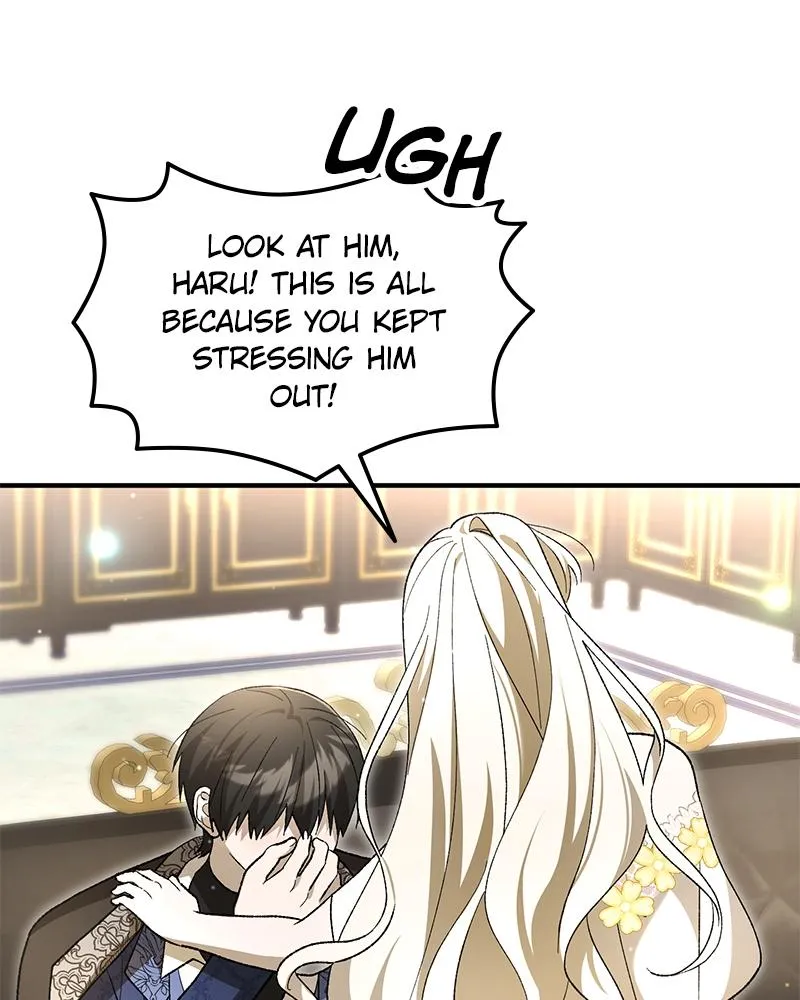 The Emperor’s Dog Chapter 76 page 104 - 