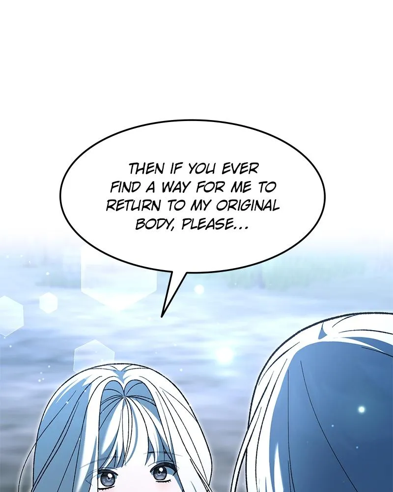 The Emperor’s Dog Chapter 76 page 30 - 