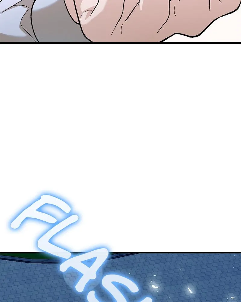 The Emperor’s Dog Chapter 77 page 109 - 