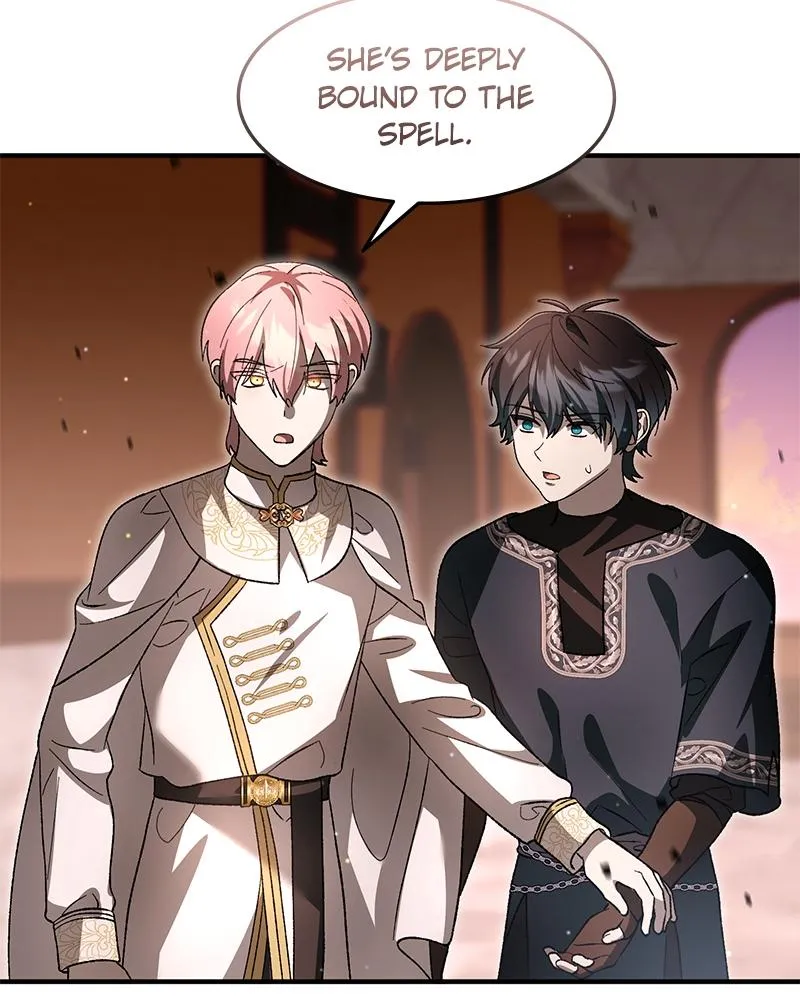 The Emperor’s Dog Chapter 80 page 15 - 