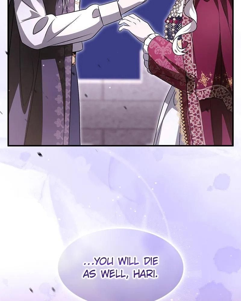 The Emperor’s Dog Chapter 82 page 124 - 
