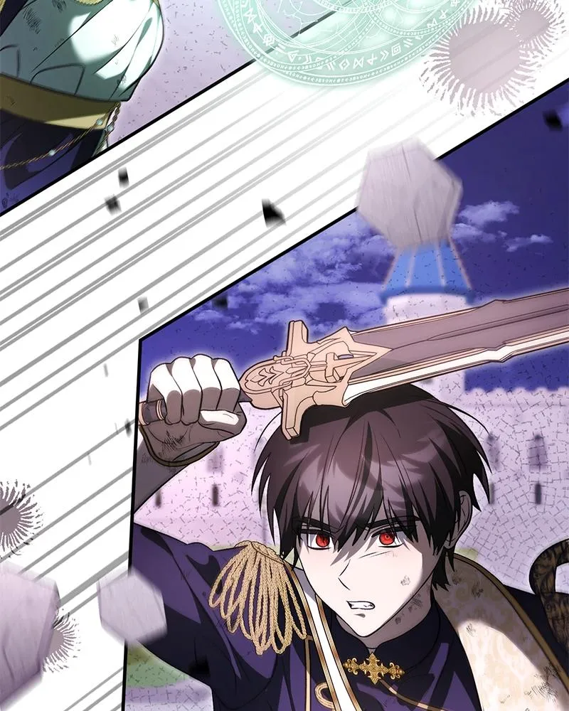 The Emperor’s Dog Chapter 83 page 26 - 