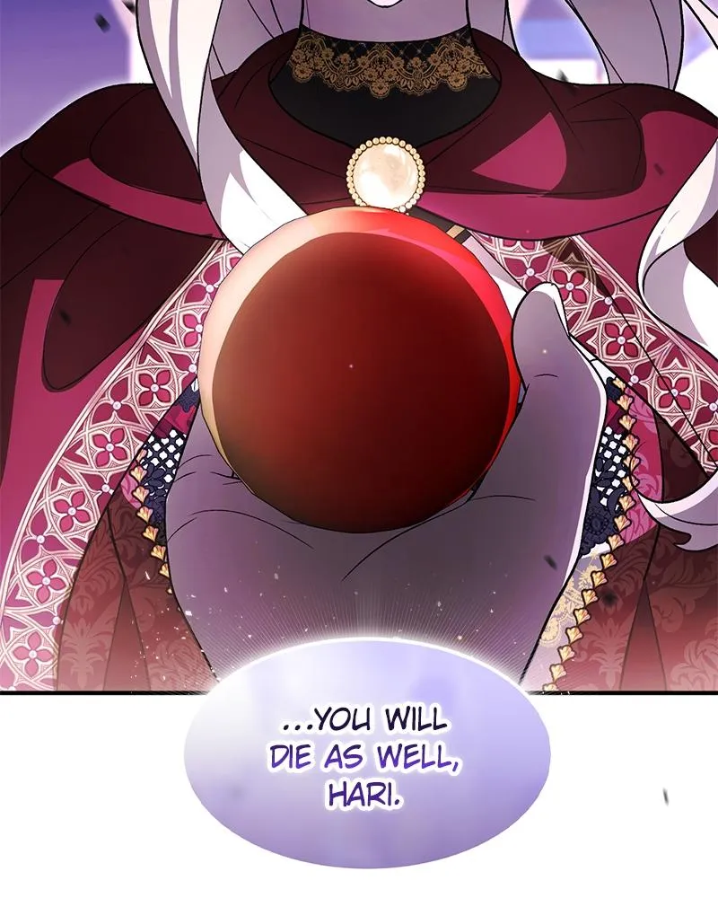 The Emperor’s Dog Chapter 83 page 4 - 