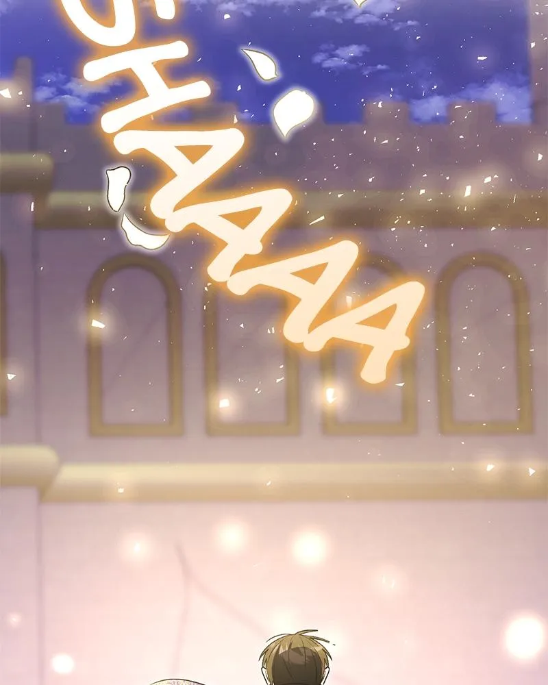 The Emperor’s Dog Chapter 84 page 16 - 