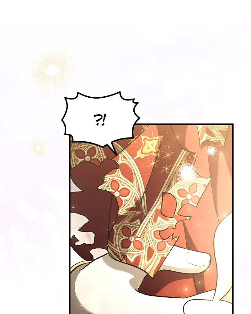 The Emperor’s Dog Chapter 84 page 5 - 