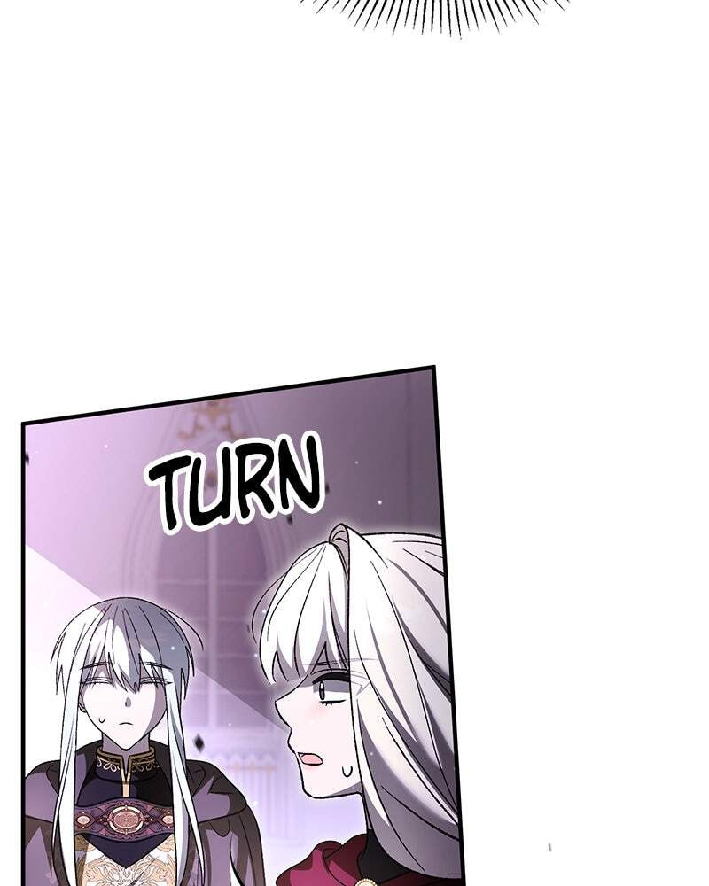 The Emperor's Puppy Chapter 82 page 101 - 
