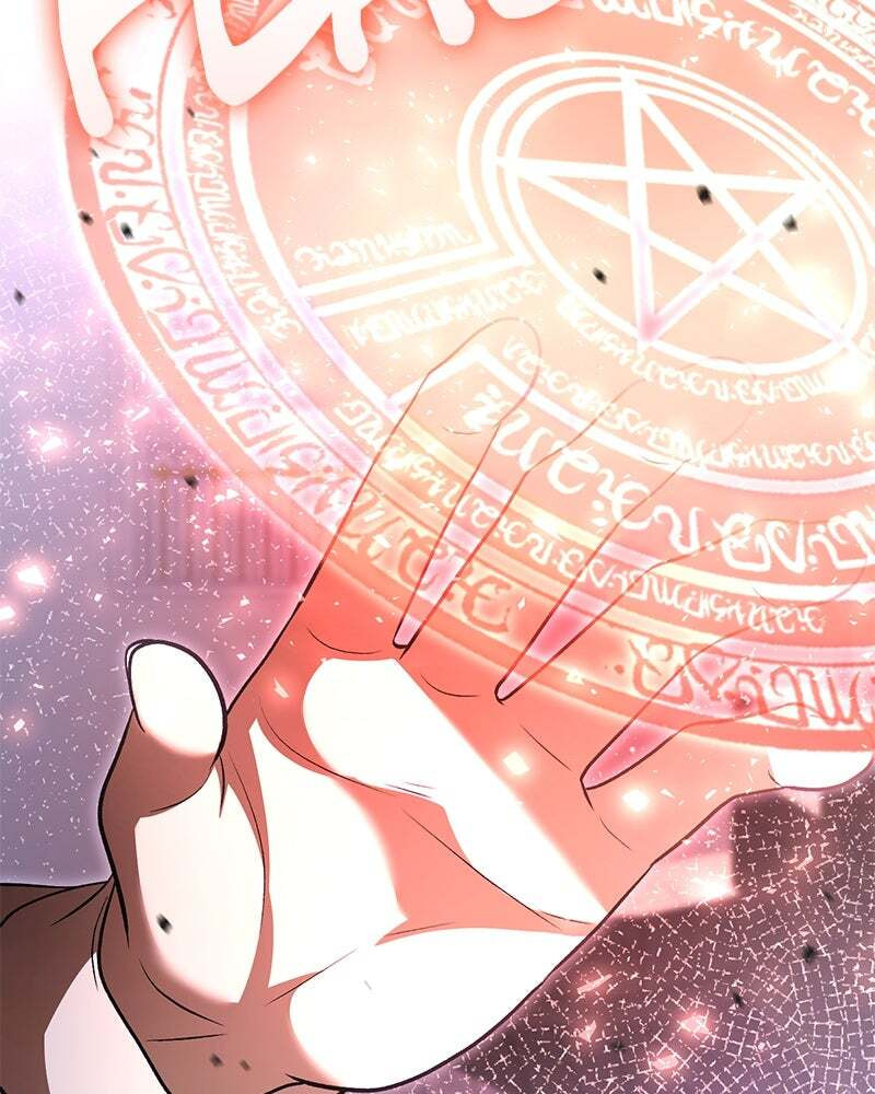 The Emperor's Puppy Chapter 82 page 15 - 