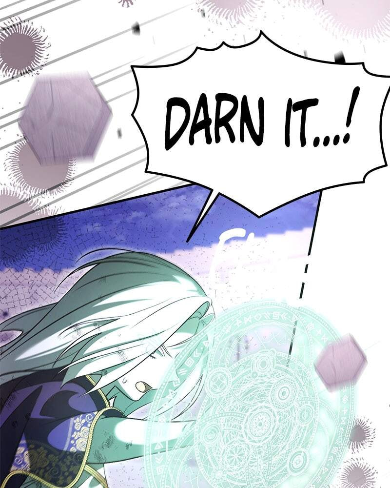 The Emperor's Puppy Chapter 83 page 25 - 