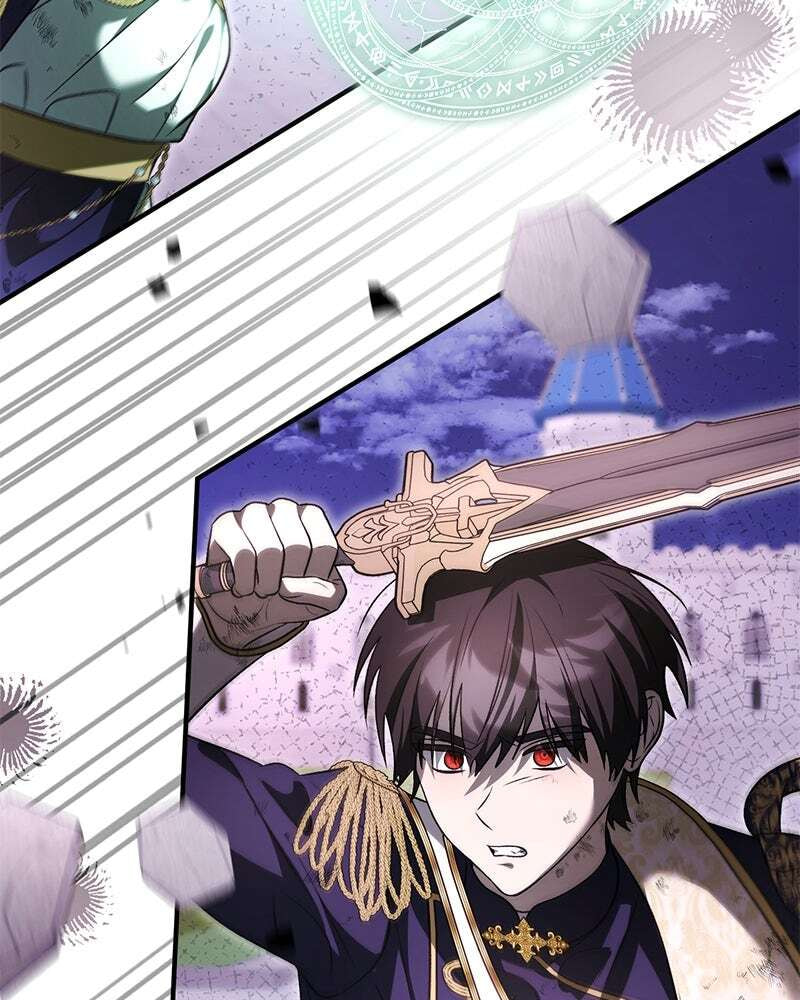 The Emperor's Puppy Chapter 83 page 26 - 