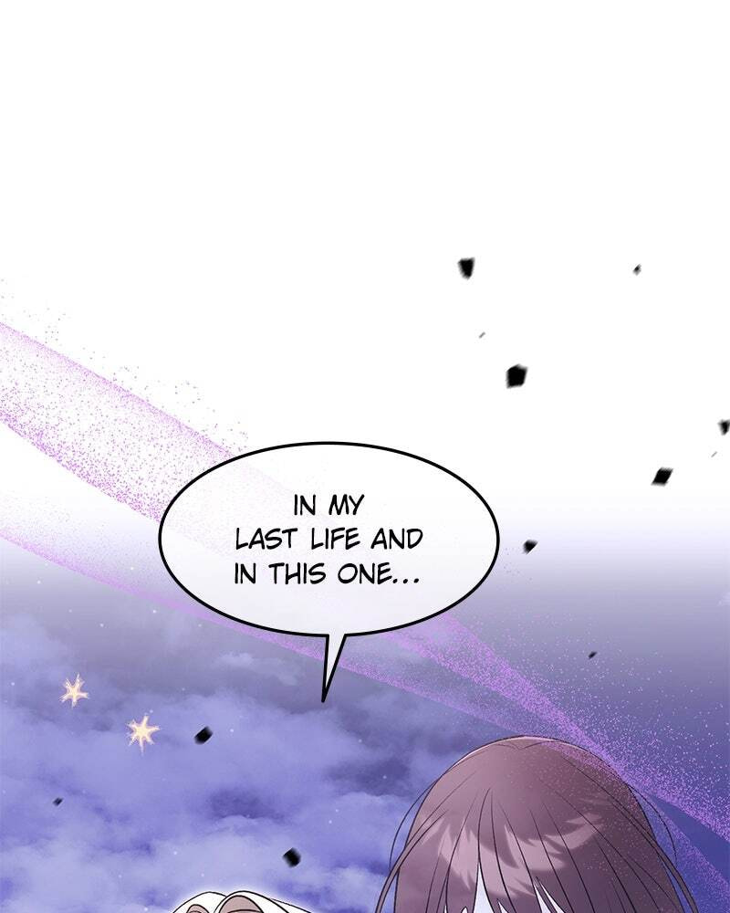 The Emperor's Puppy Chapter 83 page 44 - 
