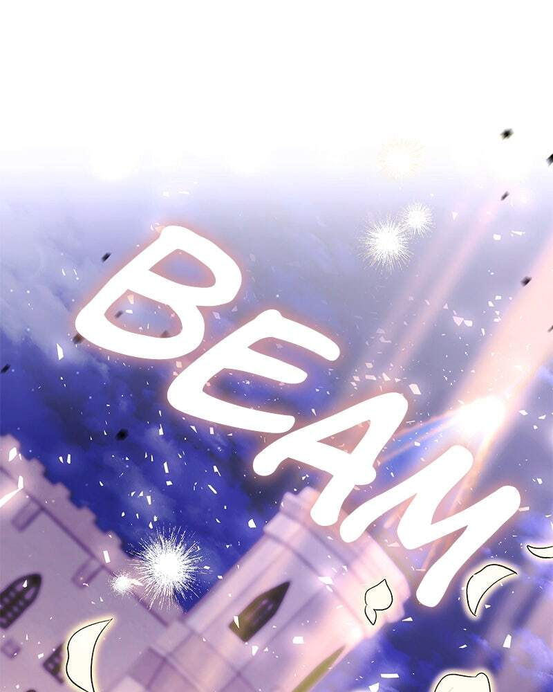 The Emperor's Puppy Chapter 84 page 1 - 