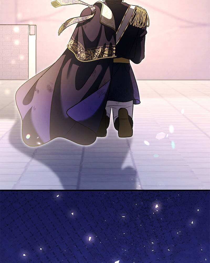 The Emperor's Puppy Chapter 84 page 17 - 