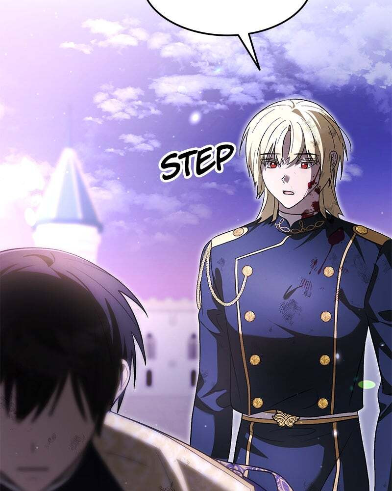 The Emperor's Puppy Chapter 84 page 23 - 