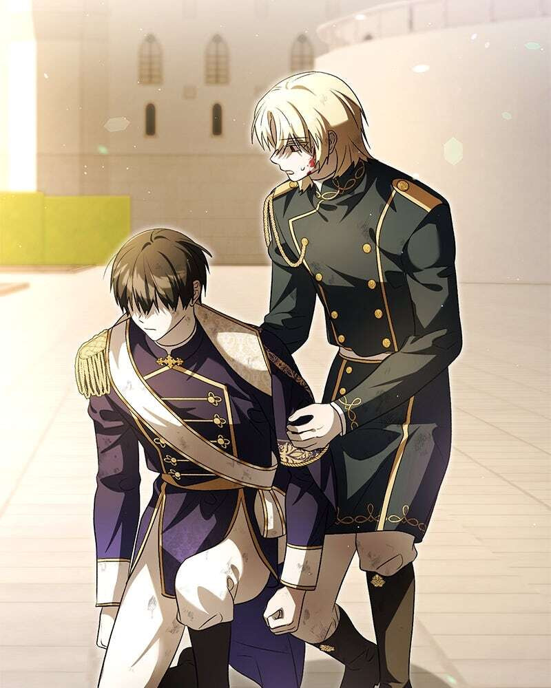 The Emperor's Puppy Chapter 84 page 44 - 