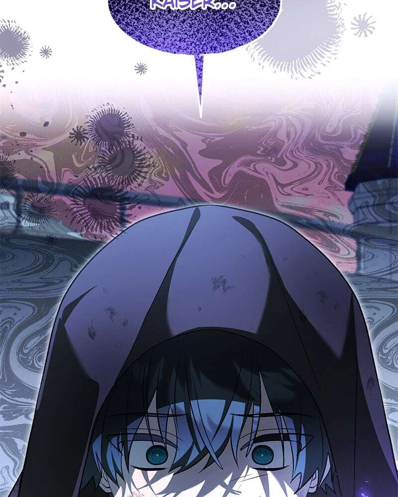 The Emperor's Puppy Chapter 84 page 64 - 