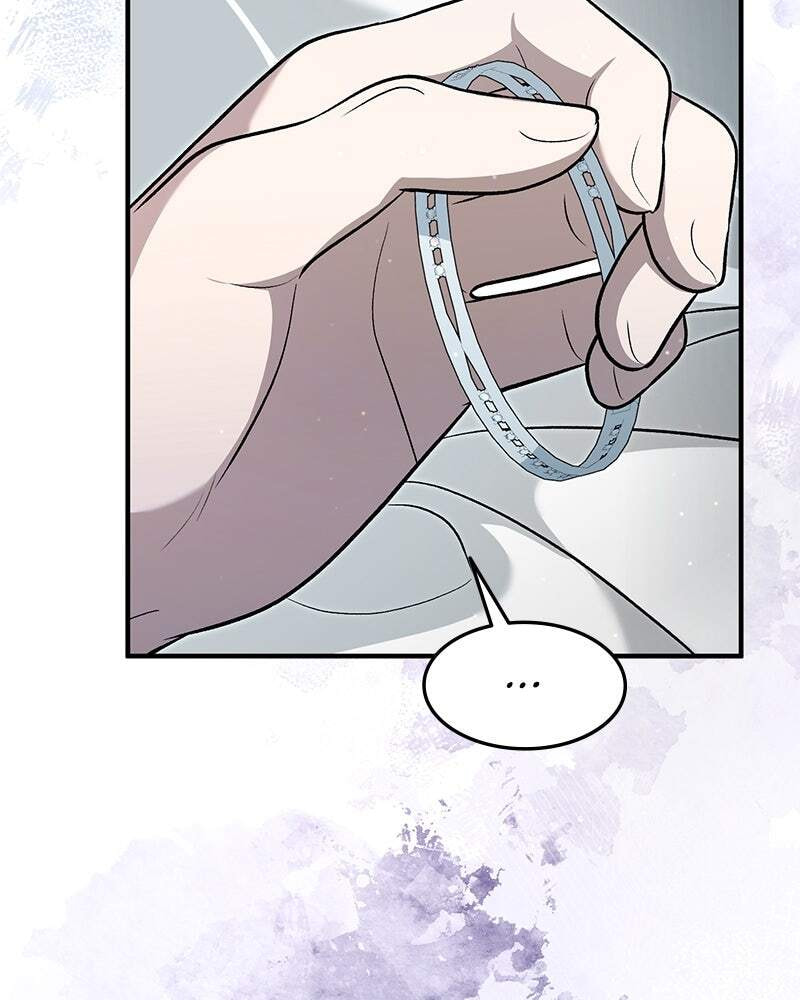 The Emperor's Puppy Chapter 85 page 32 - 