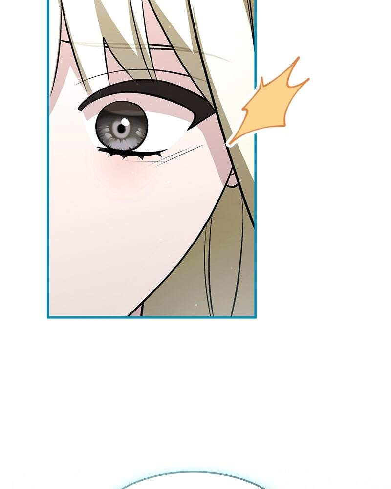 The Emperor's Puppy Chapter 85 page 70 - 