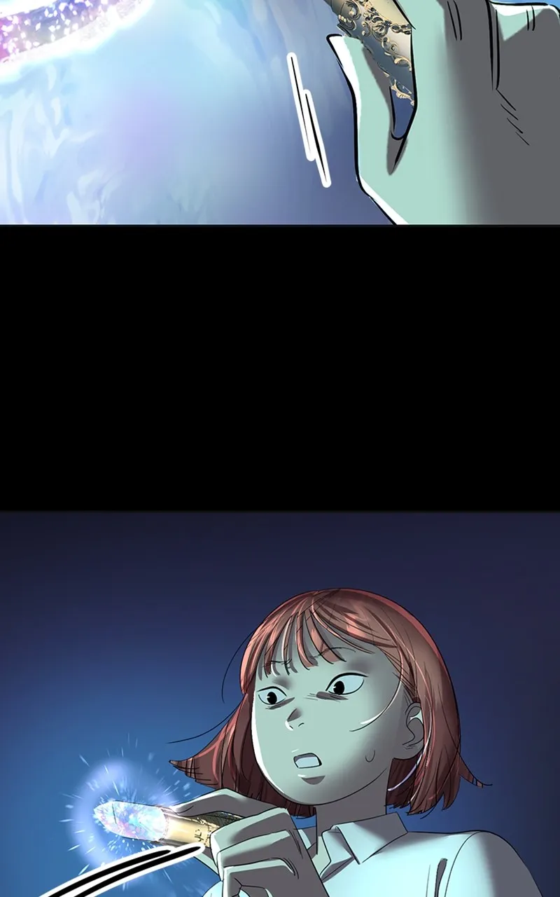 The Empress' Lipstick Chapter 1 page 116 - 