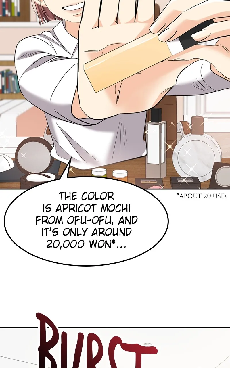 The Empress' Lipstick Chapter 1 page 16 - 