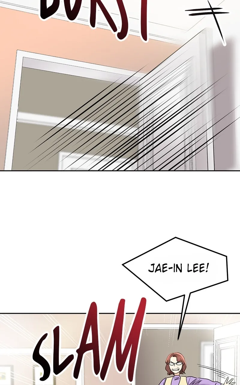 The Empress' Lipstick Chapter 1 page 17 - 