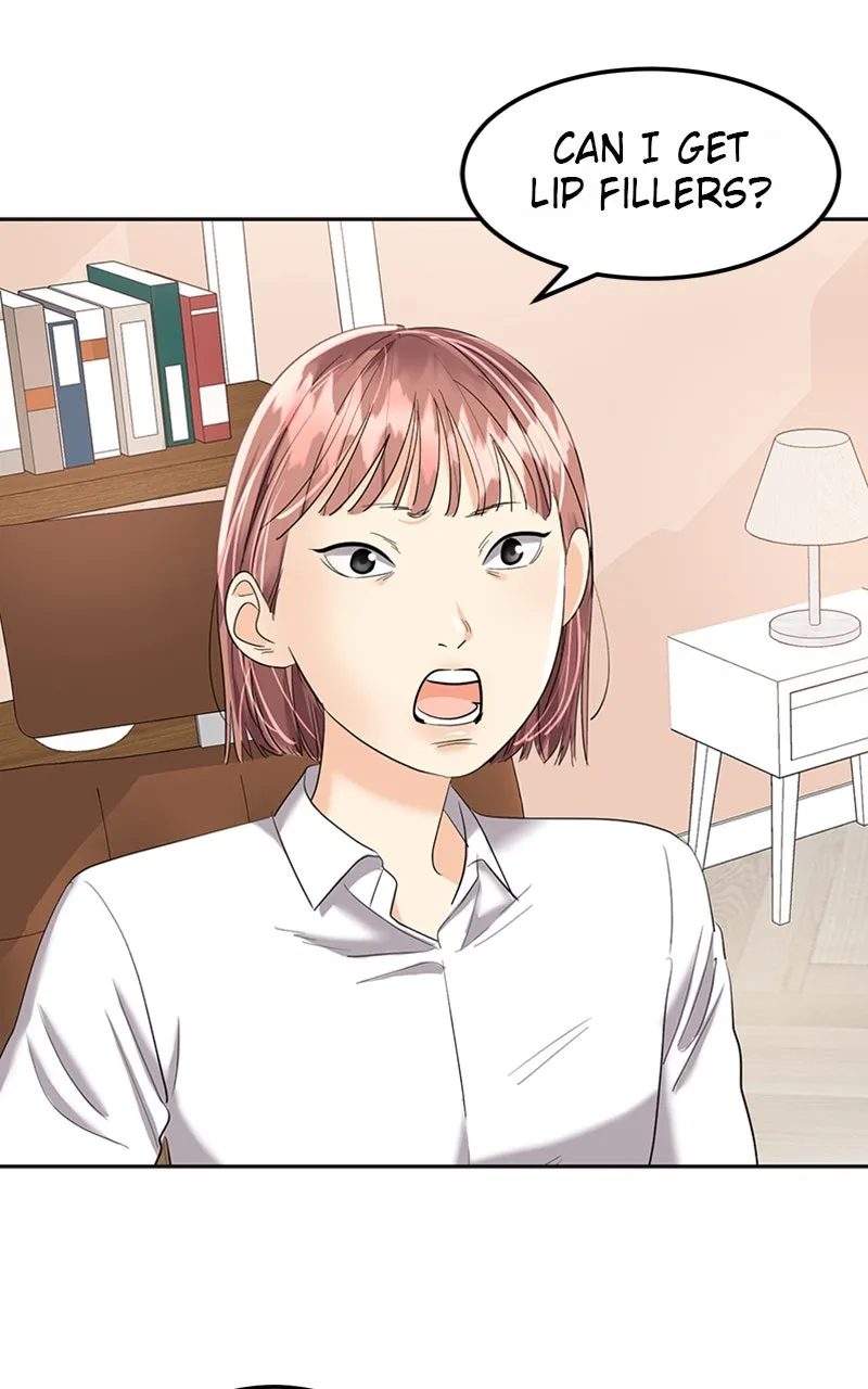 The Empress' Lipstick Chapter 1 page 25 - 