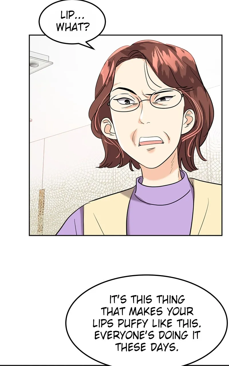 The Empress' Lipstick Chapter 1 page 26 - 
