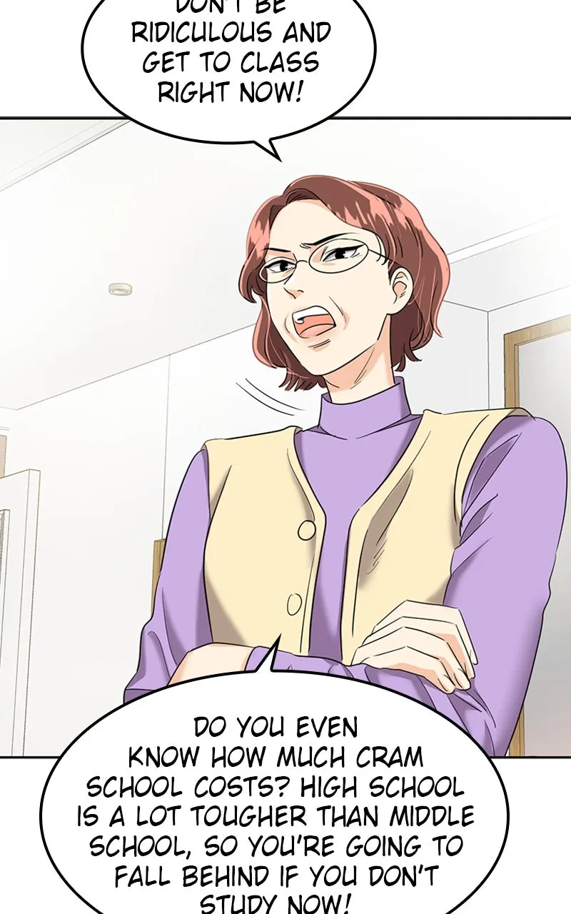 The Empress' Lipstick Chapter 1 page 29 - 