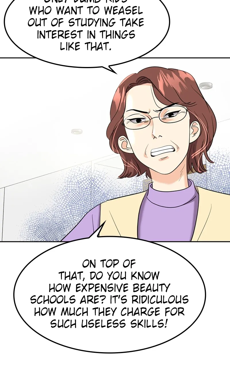 The Empress' Lipstick Chapter 1 page 34 - 