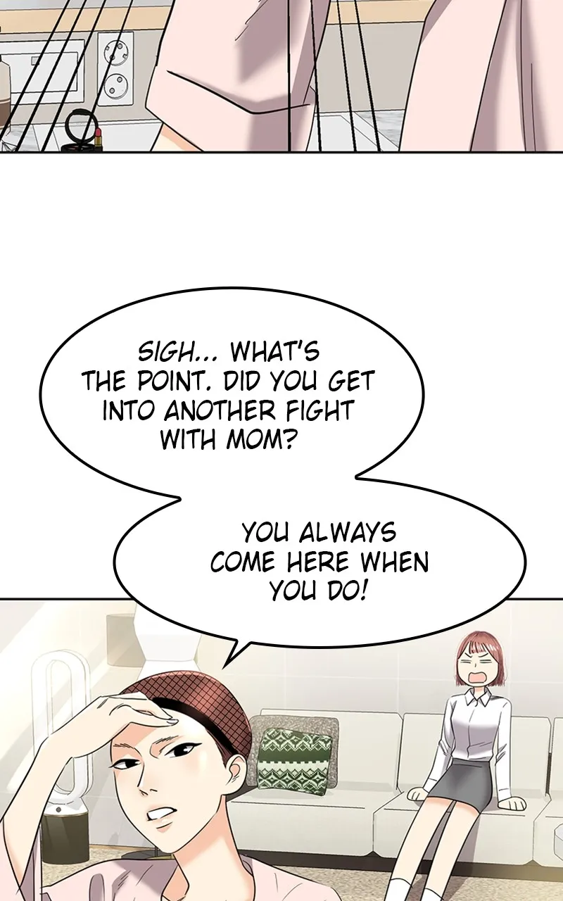 The Empress' Lipstick Chapter 1 page 59 - 