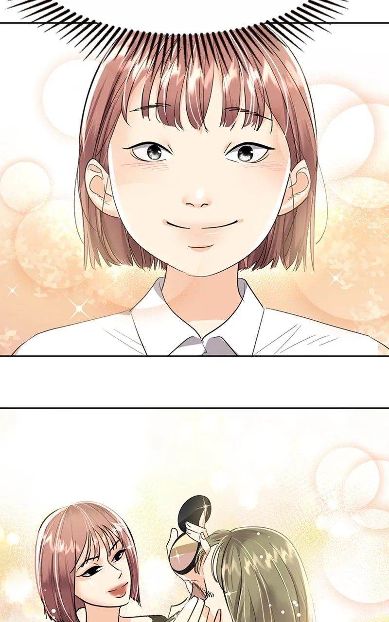 The Empress' Lipstick Chapter 1 page 73 - 