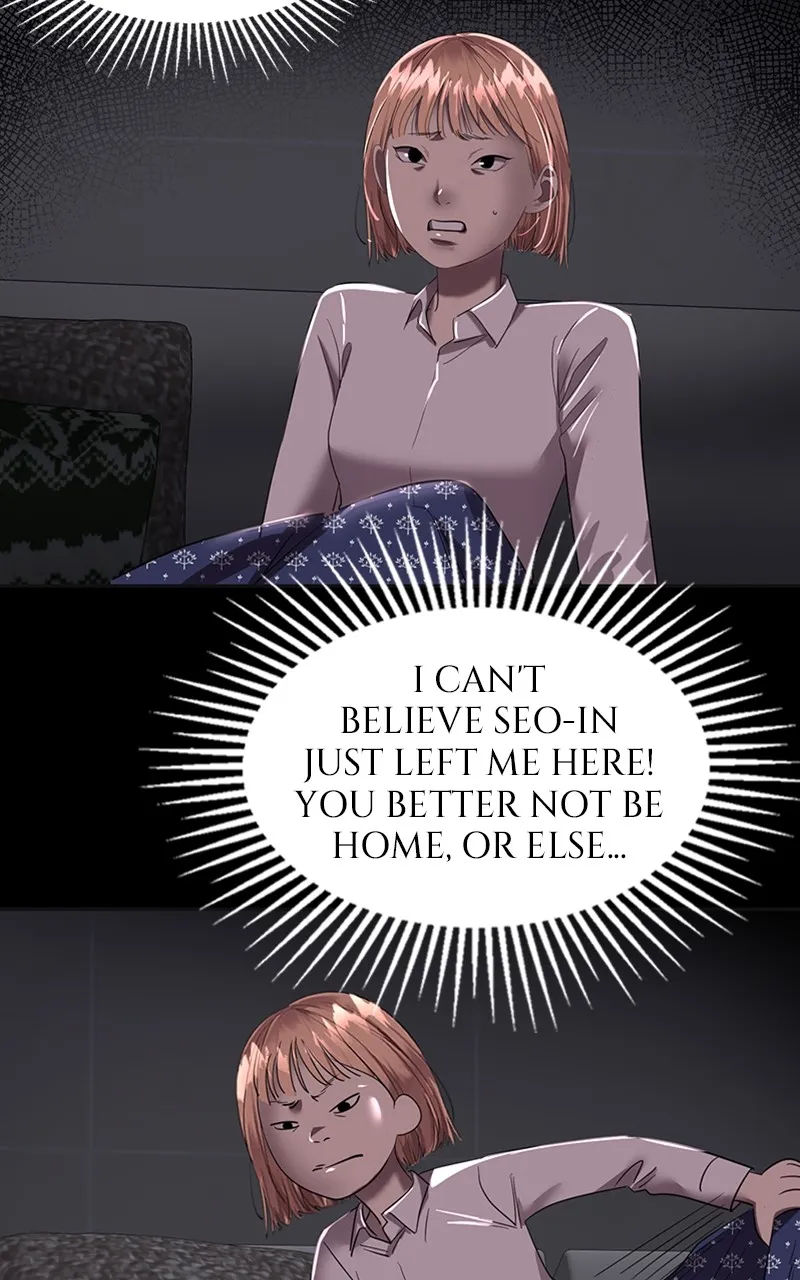 The Empress' Lipstick Chapter 1 page 83 - 