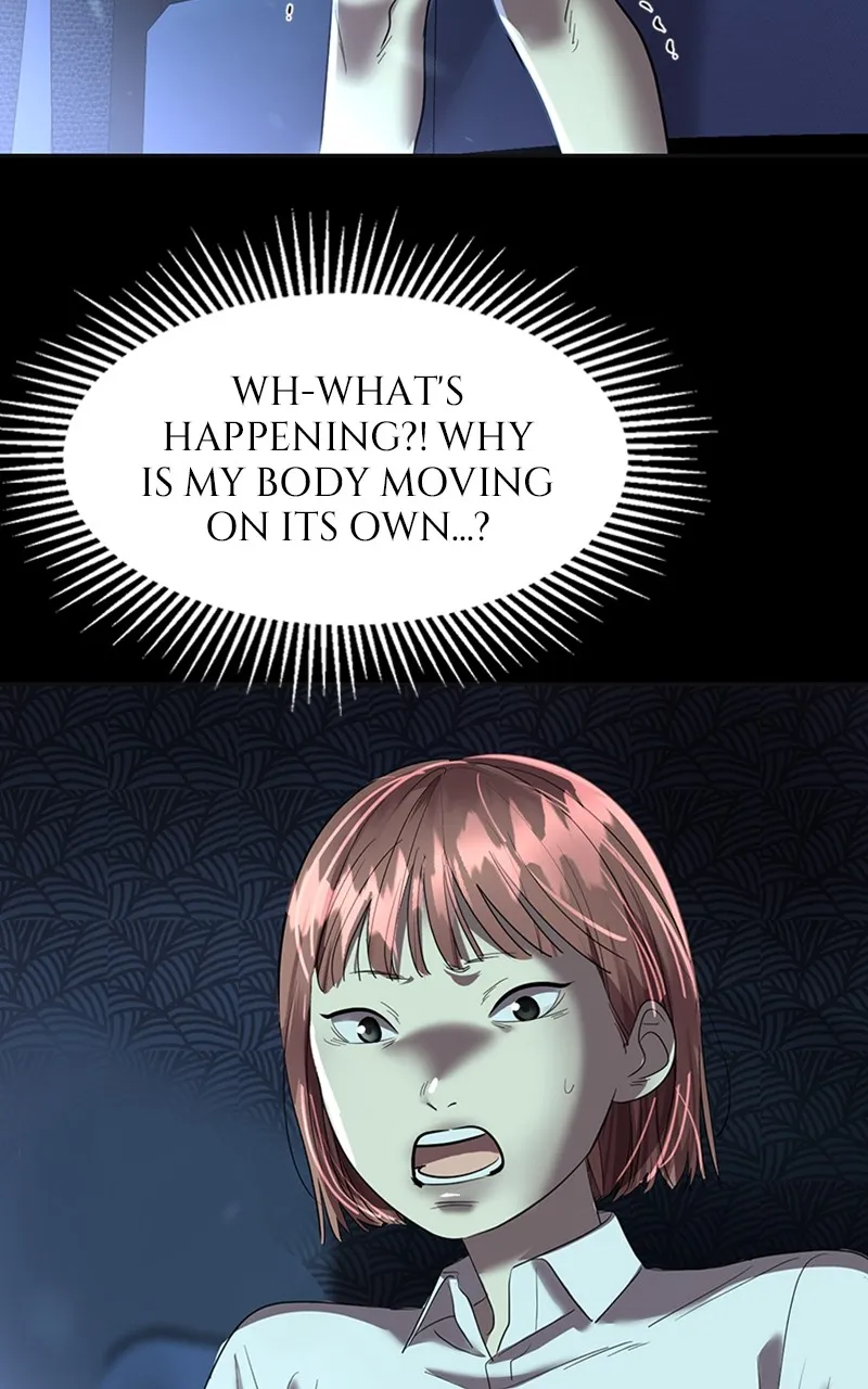 The Empress' Lipstick Chapter 1 page 98 - 