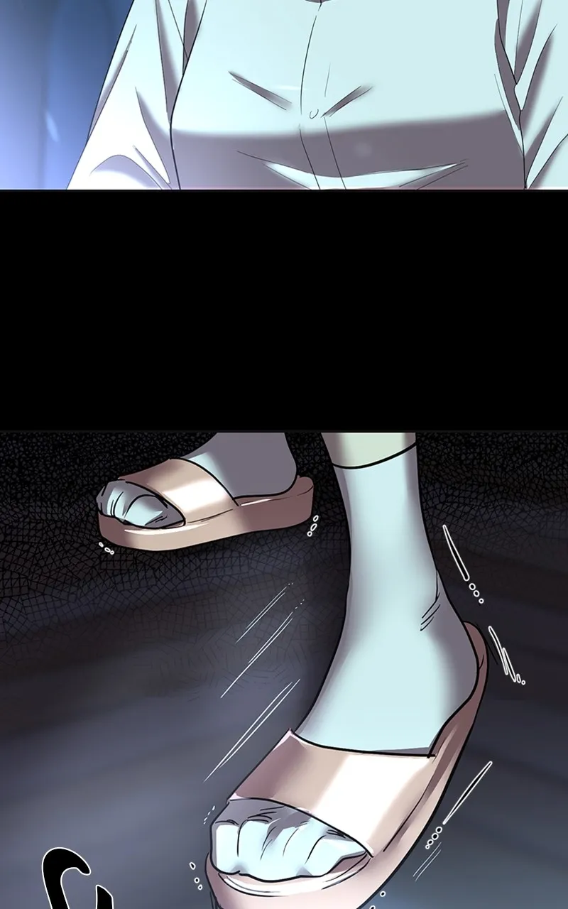 The Empress' Lipstick Chapter 1 page 99 - 
