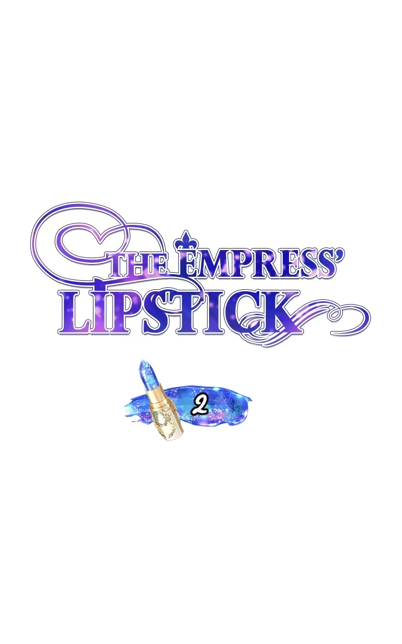 The Empress' Lipstick Chapter 2 page 1 - 