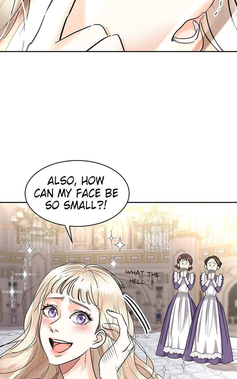 The Empress' Lipstick Chapter 2 page 25 - 