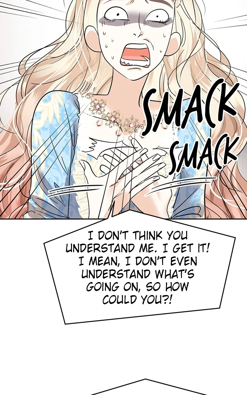 The Empress' Lipstick Chapter 2 page 51 - 