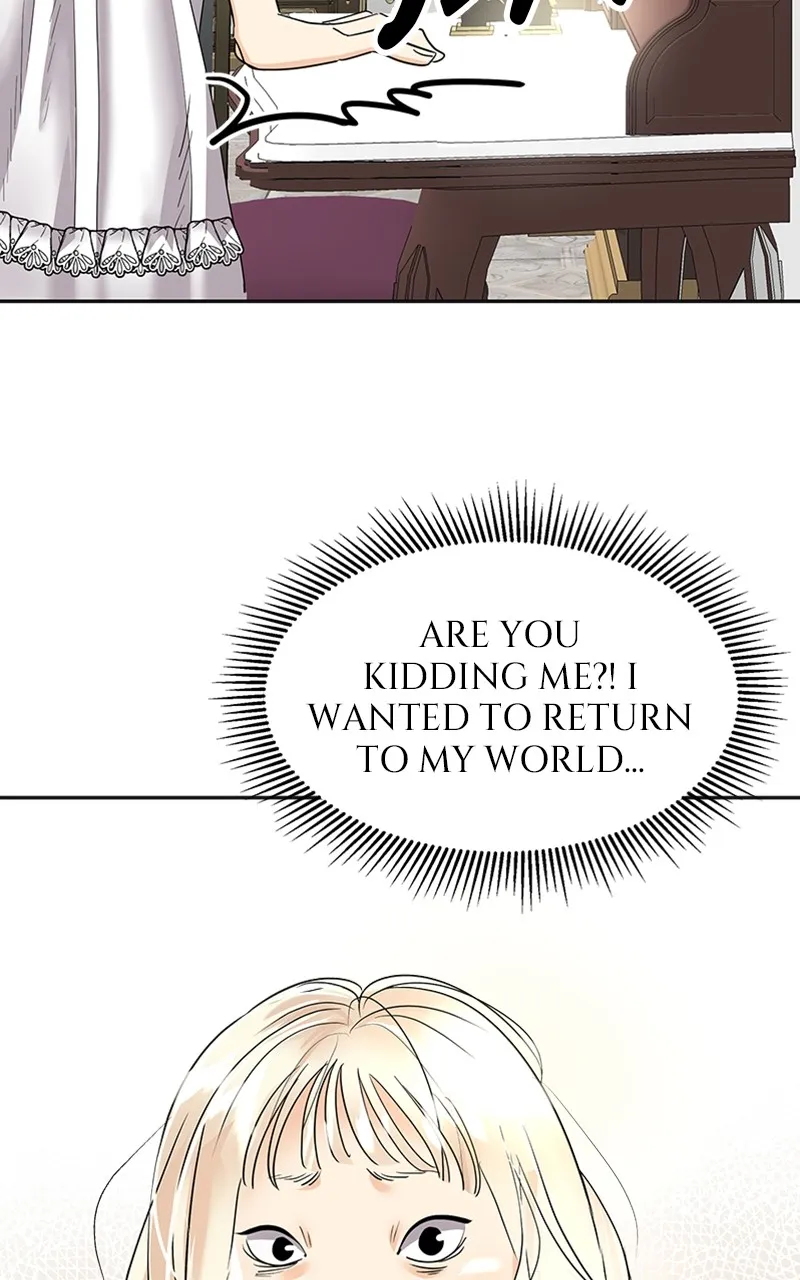 The Empress' Lipstick Chapter 3 page 12 - 