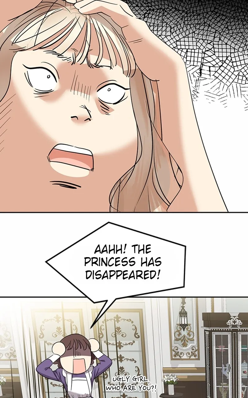 The Empress' Lipstick Chapter 3 page 21 - 
