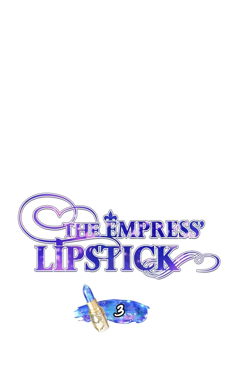 The Empress' Lipstick Chapter 3 page 6 - 