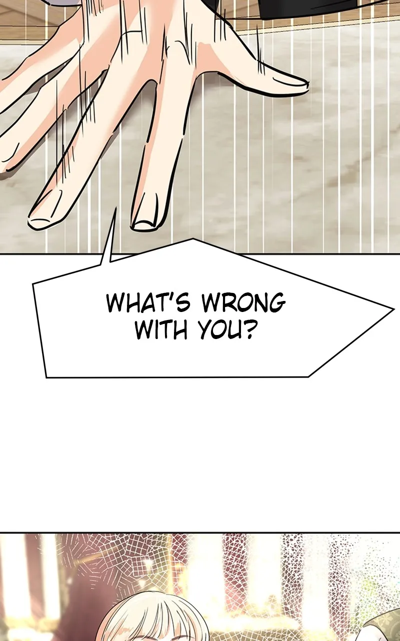 The Empress' Lipstick Chapter 4 page 15 - 