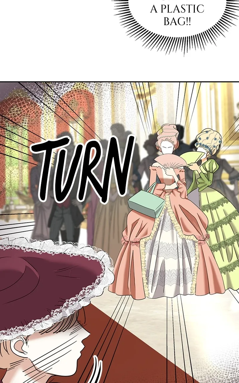 The Empress' Lipstick Chapter 4 page 32 - 