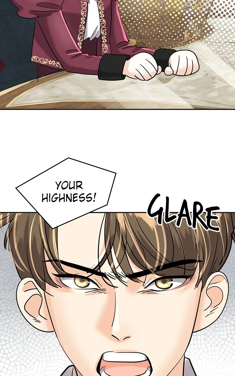 The Empress' Lipstick Chapter 4 page 43 - 