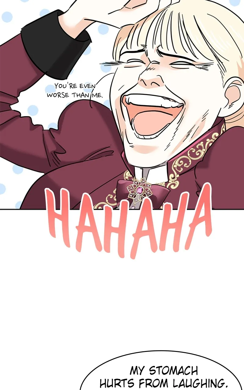 The Empress' Lipstick Chapter 4 page 52 - 